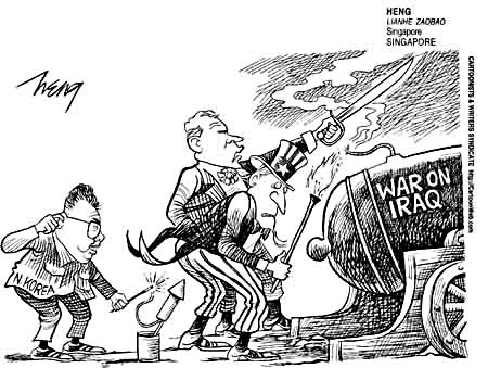 nk-nukec.jpg